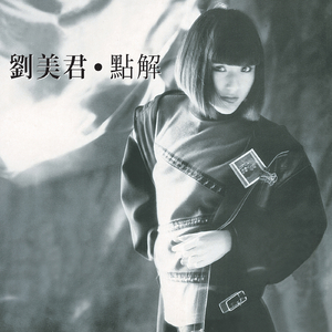 福利社在线视频
