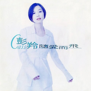 福利社在线视频
