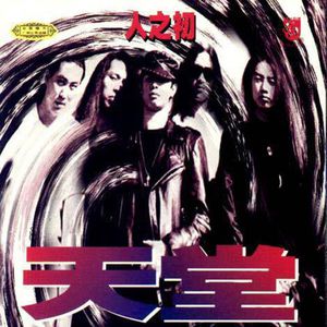 福利社在线视频
