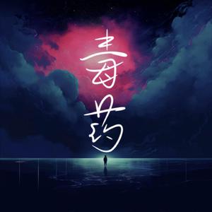 福利社在线视频
