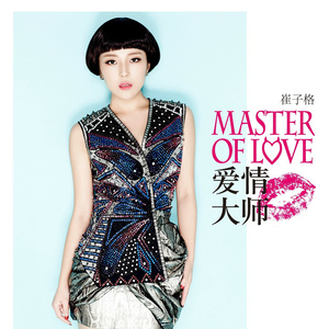 福利社在线视频
