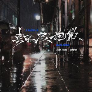 福利社在线视频
