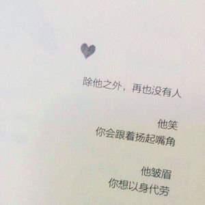 福利社在线视频
