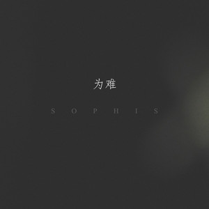 福利社在线视频
