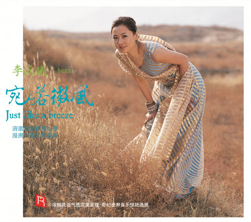 福利社在线视频
